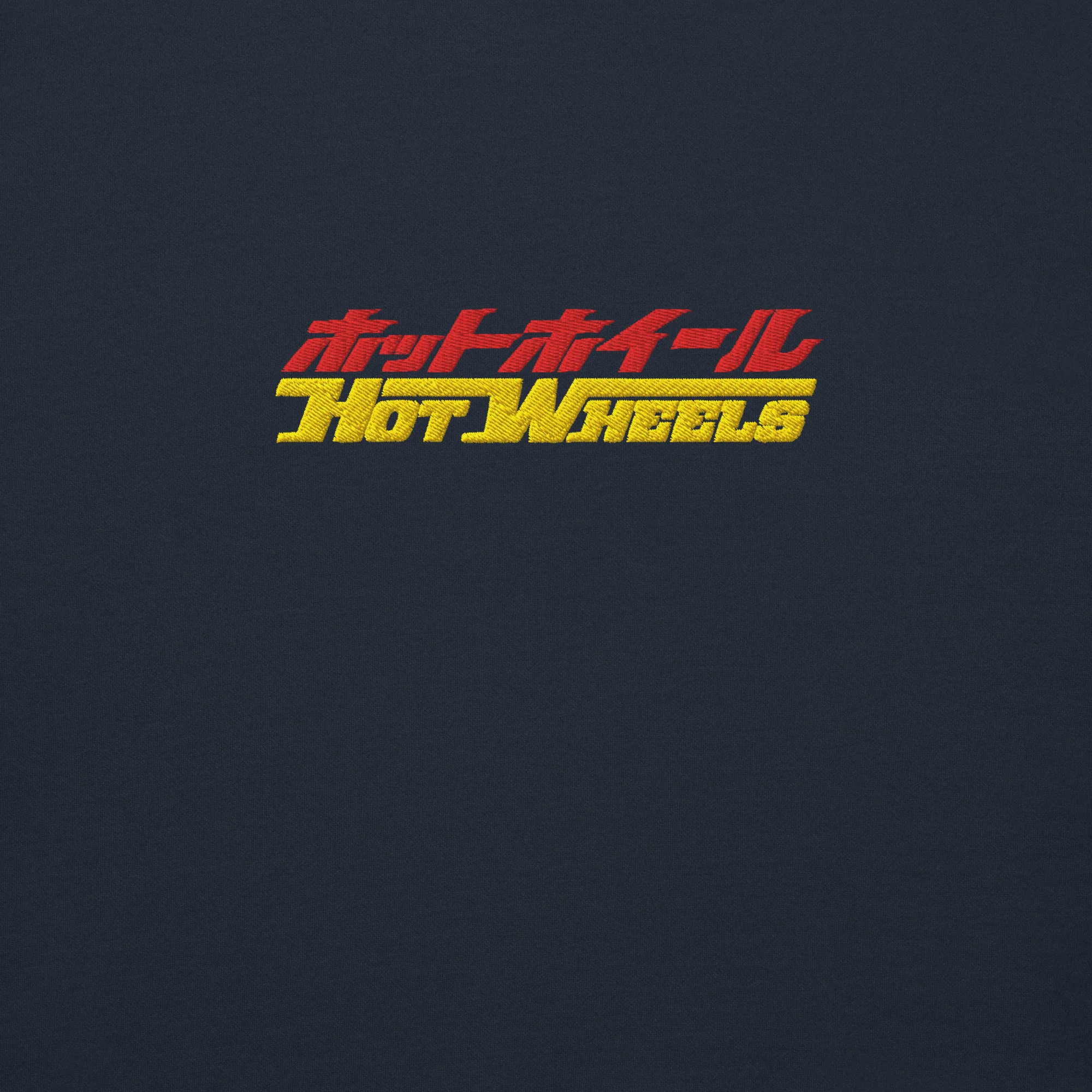 Hot Wheels in Katakana Navy Embroidered Hoodie - Image 2